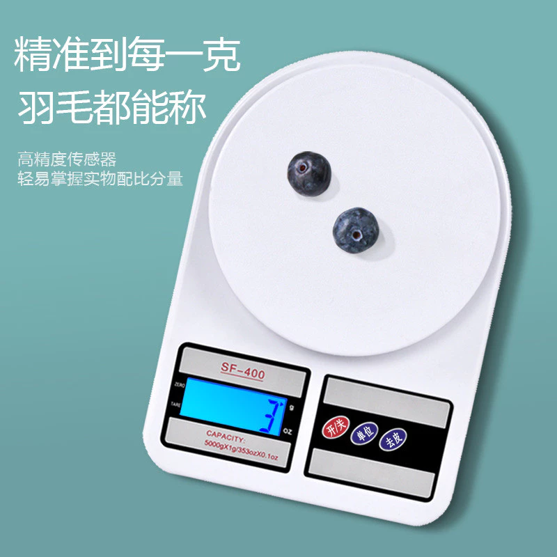G Scale Precision Electronic Scale Coffee Scale SF Kitchen Scale Electronic Scale High Precision Gram Scale Kitchen Electronic Scale xiazheng.my20260513