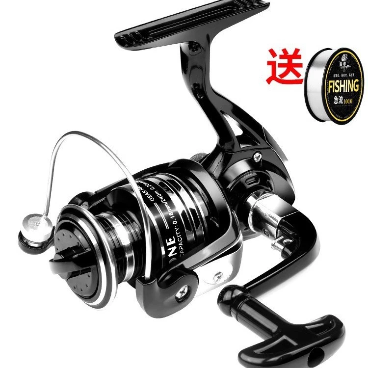 2026 สินค้าใหม่ All-Metal Spinning Wheel Lure Fishing Reel Long-Casting Fishing Reel Daquan Fishing Reel Sea Pole Sea Pole Rock Fishing20260513