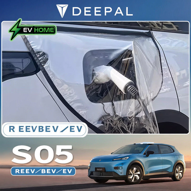 ที่ชาร์จ Changan Deepal S05 ตรงรุ่น แม่เหล็กแข็งแรง กันฝน