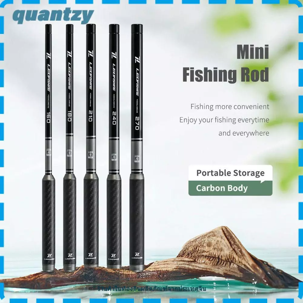 QUANTZY Carbon Lure Fishing Rod, Professional Grade 1.6m-2.7m UltraLight Spinning Rod, Fishing Accessory Fiber Material Pike Fishing Design Casting Rod Bass Fishing