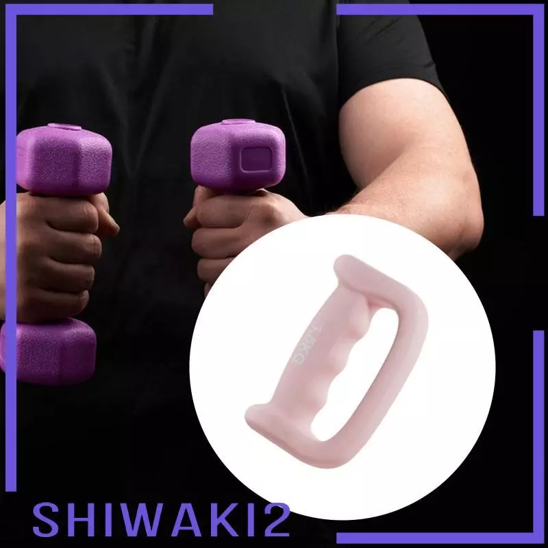 [Shiwaki2] SiaBiced Boxing Dumbbell สบาย Gripping Fitness Tool Stylish Grip Dumbbell Handheld 1.5 KG