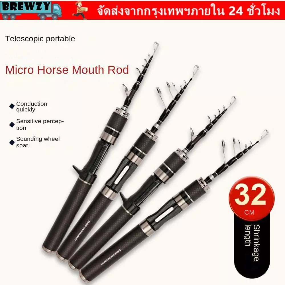 BREWZY ชุดเบ็ดตกปลา, Casting Rod Telescopic Fishing Rod ชุด, Travel Fishing Gear Glass Fibre Spincast Fishing Reel 1.5 M-1.8 M Feeder Rod Combo Fishing