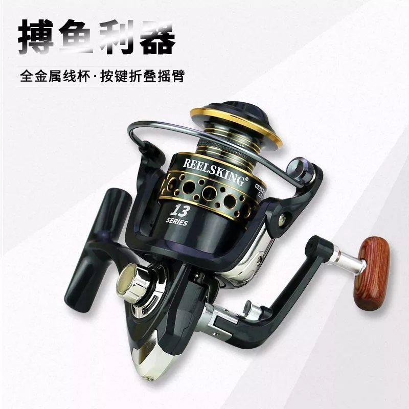 R REELSKING KB Fishing Reel Fishing Rod ชุดตกปลา Reel Raft Rod Fishing Reel Rock Raft Fishing Lure