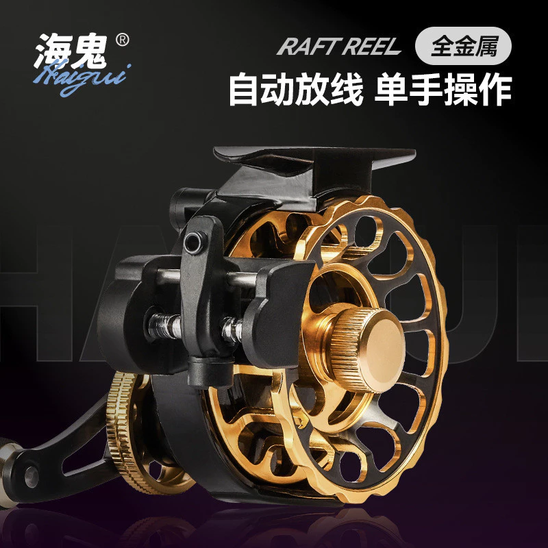 Raft Fishing Reel Metal Grain Wheat Reel Spinning Wheel All Metal Bridge Fishing Raft Rod Reel Front Reel Ice Fishing Reel Fishing Reel Spinning