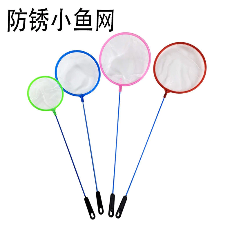 อุปกรณ์ตู้ปลา Fish Tank Fishing Nets Fishing Round Fishing Nets Dip Nets Multi-Specification Small Fishing Ready Stock ZF6A