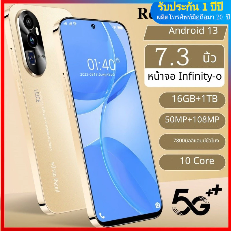 24 ซม.HD หน้าจอขนาดใหญ่ Reno10 Pro + โทรศัพท์มือถือ 3GB + 64GB สมาร์ทโฟน Android Quad-Core Dual Card Dual Mode