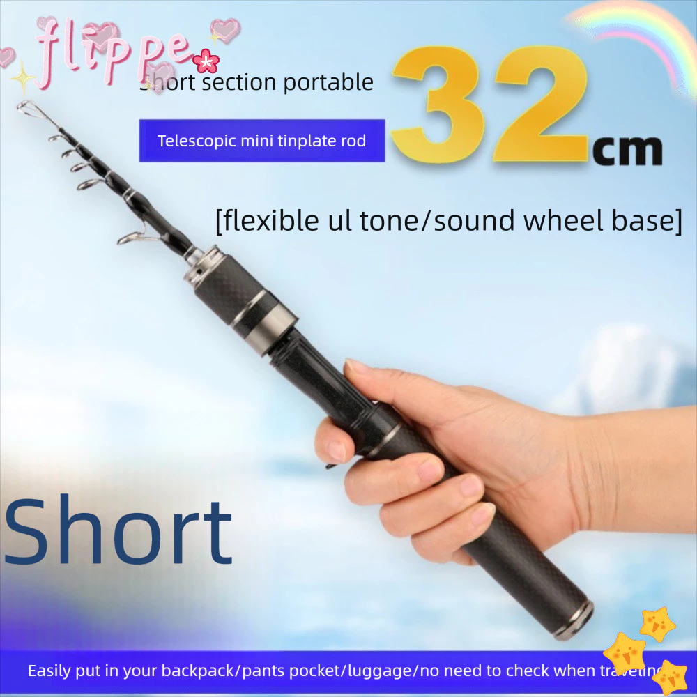 FIPE ชุดเบ็ดตกปลา, Telescopic Casting Rod Fishing Rod ชุดเต็มรูปแบบ, Travel Fishing Gear Ultra Short Spincast Fishing Reel 1.5m-1.8m Feeder Rod Combo Fishing