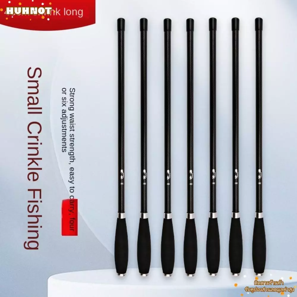 HUHNOT เบ็ดตกปลาครบชุด, Fishing Pole Spincast Fishing Reel ชุดเบ็ดตกปลา, Travel Fishing Gear Glass Fibre Carbon Fibre Casting Rod Feeder Rod Combo Fishing