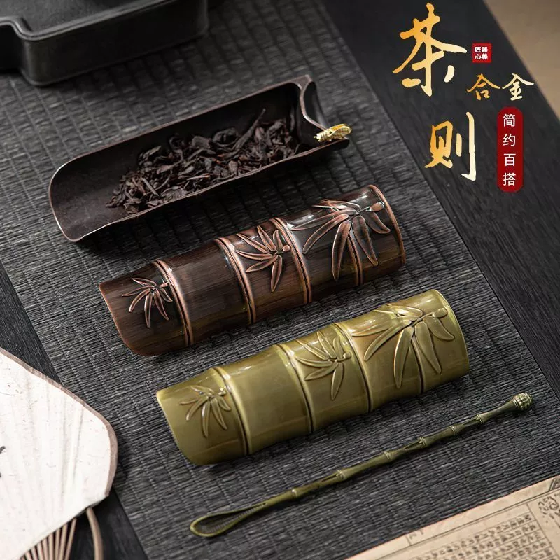 ชาชุดสามชิ้น, บัวชา, ช้อนชา, โลหะผสม r 茶 ชุดสี่ชิ้น ชา ชา ชา ชา ชาเทียมเทียม 合 น้ํามันสีแดง 复古功能配件 ชา เครื่องประดับ เครื่องประดับ เครื่องประดับนม ชา รถ08 — ของมงคลหมวดไลฟ์สไตล์และของขวัญ