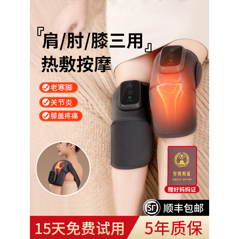 ของขวัญวันเกิดวันพ่อสําหรับแม่และพ่อปฏิบัติสําหรับแม่วัยกลางคนผู้สูงอายุผู้สูงอายุแม่ระดับไฮเอนด์ — ของมงคลหมวดความรักและความสัมพันธ์