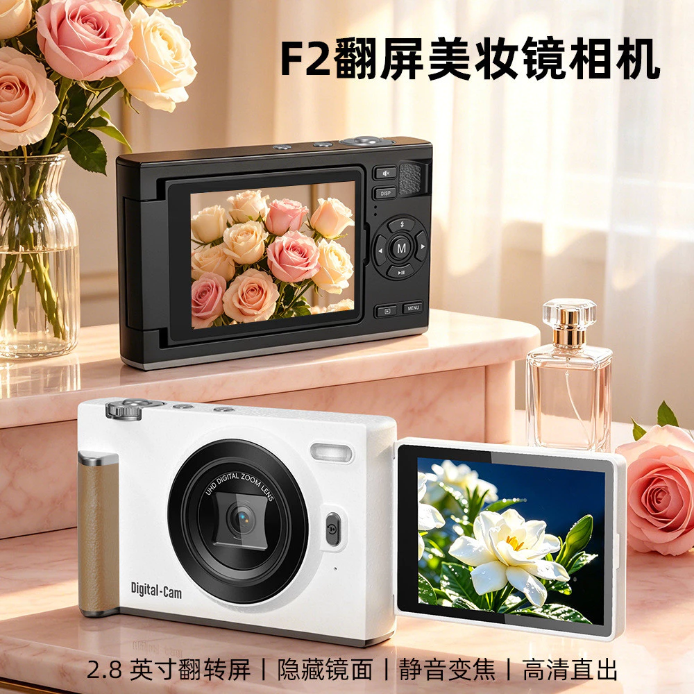 HD Selfie Flip Screen กล้อง Universal Flip Screen CCD นักเรียน HD 4K กล้อง Travel กล้องดิจิตอล 6.22