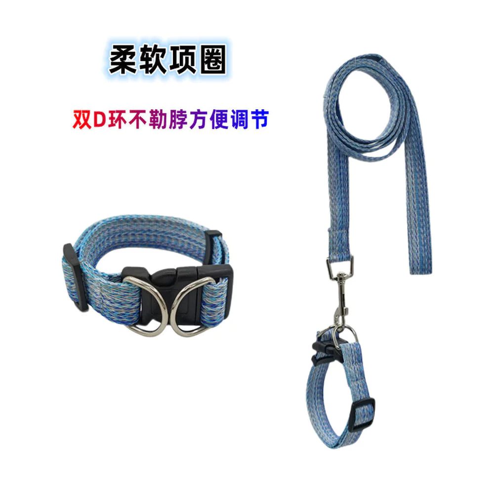 สายจูงแมว petkit สายจูงแมว สายจูงแมวรัดอก สายจูงสุนัข แมวแมวสุนัขปลอกคอสุนัขขนาดกลางขนาดใหญ่ขนาดเล็กแมวเดินสุนัขสายจูงคู่ ง แหวนปรับปลอกคอ
