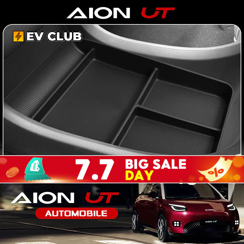 ที่ชาร์จไร้สาย Aion UT ตรงรุ่น Anti-slip