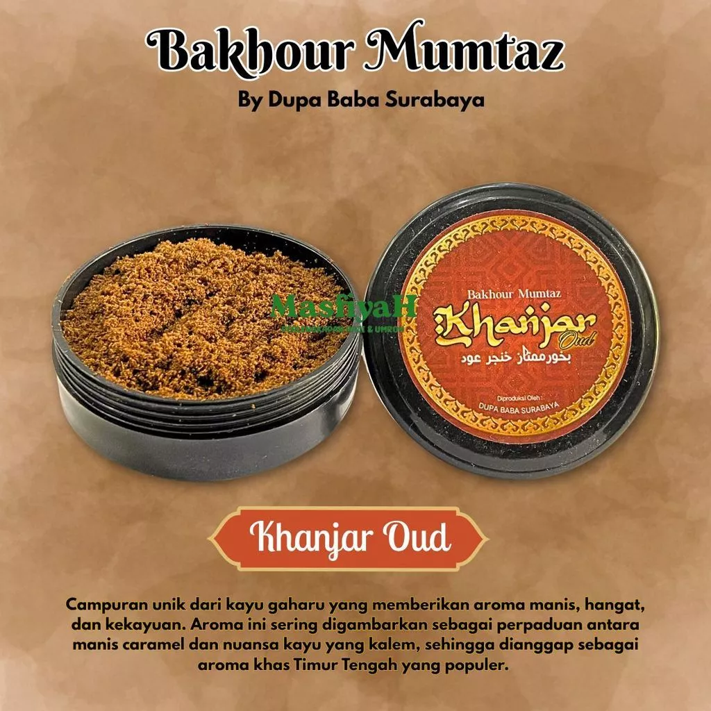 ธูป mumtaz khanjar 20gr กระถาง khanjar ธูป khanjar ธูป khanjar ธูป arab ธูปอโรมา — ของมงคลหมวดเครื่องรางและวัตถุมงคล