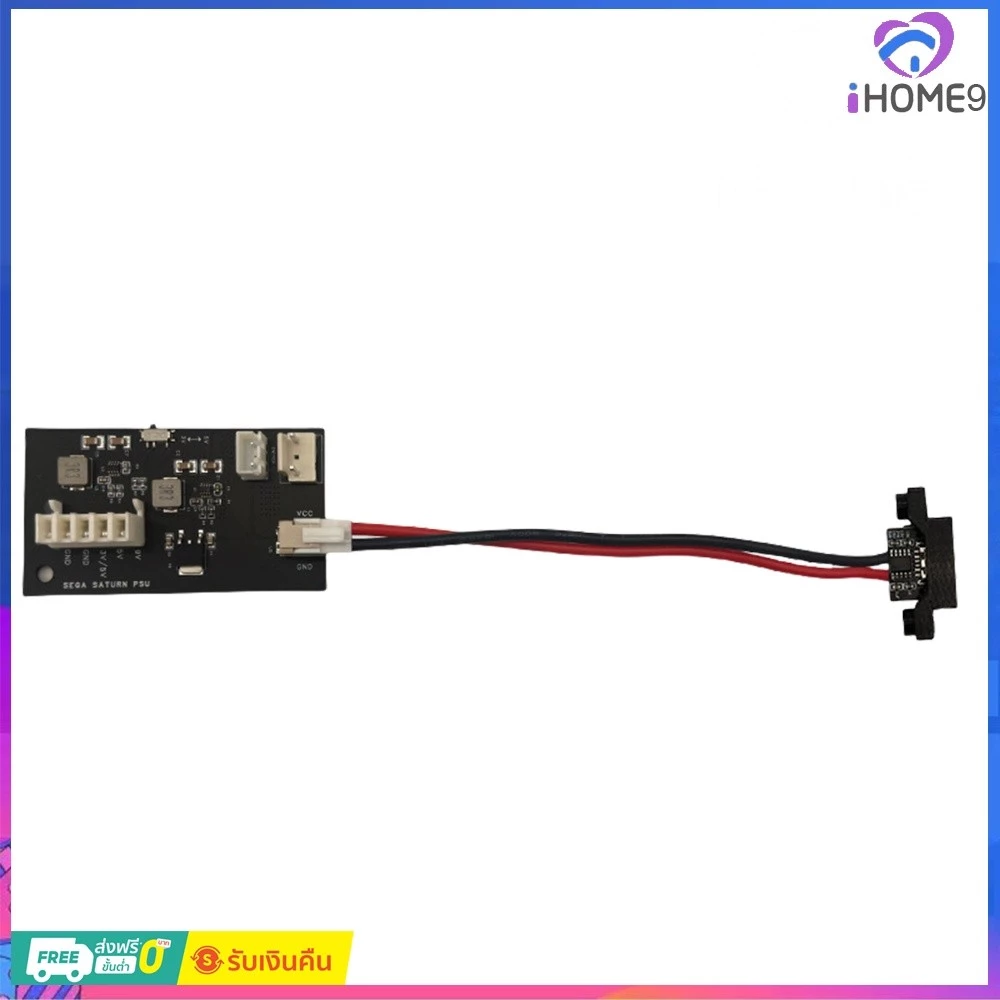 ไอโฮม9✿ สําหรับ SEGAs Saturns Dreamcast PSU GAMING คอนโซล Power Board Type-C อินเทอร์เฟซโมดูล Plug-And-Play GAMING อุปกรณ์เสริม