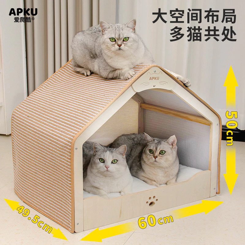 ปิดเต็นท์แมวแมวสากลเกาปมแมวแมวบ้านรังเปลือกป่านศรนารายณ์คณะกรรมการไม่ตกปิดครึ่งวิลล่าถุงนอนแมวสี่ฤดูกาล JKGW
