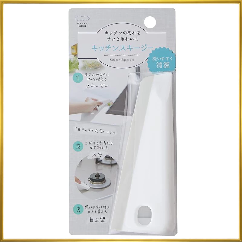 Marna Kitchen Squeegee (Self-standing/Hanging/White) for Kitchen Counter, Cutting Board, Cloth, Stain Removal, Wiper K759W