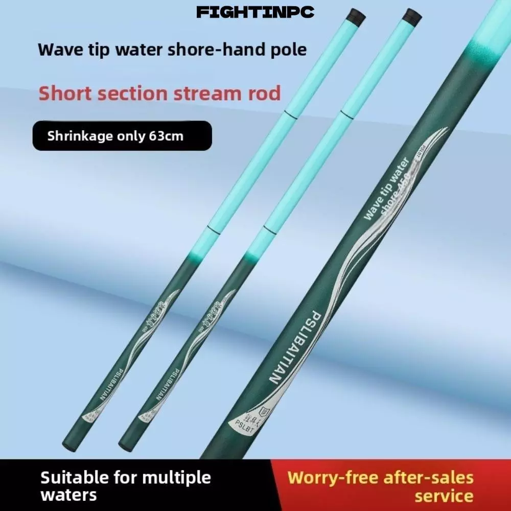 FIGHTINPC ชุดเบ็ดตกปลา, Carbon Fibre Telescopic Fishing Rod ชุด, Travel Fishing Gear 2.7 M-7.2 M Glass Fibre Casting Rod Fishing Pole Fishing
