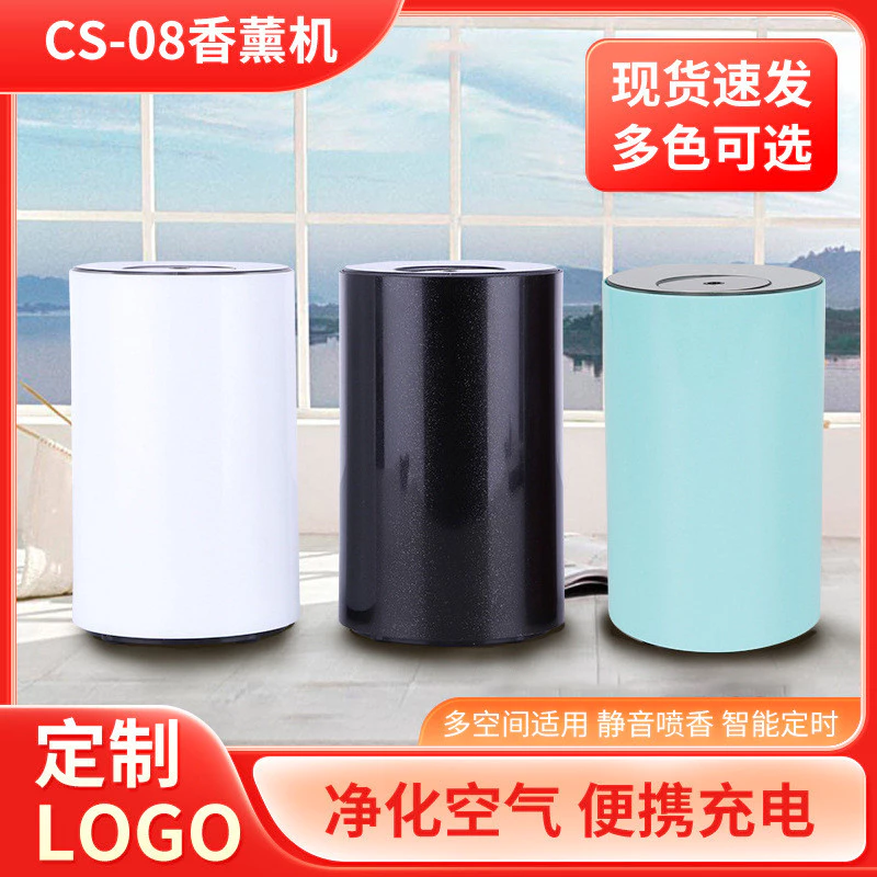เครื่องกระจายน้ํามันหอมระเหยในรถยนต์ USB เครื่องกระจายกลิ่นหอมแบบชาร์จไฟได้ เครื่องกระจายกลิ่นหอมแบบพกพา เครื่องกระจายกลิ่นหอมแบบตั้งเวลา — ของมงคลหมวดไลฟ์สไตล์และของขวัญ
