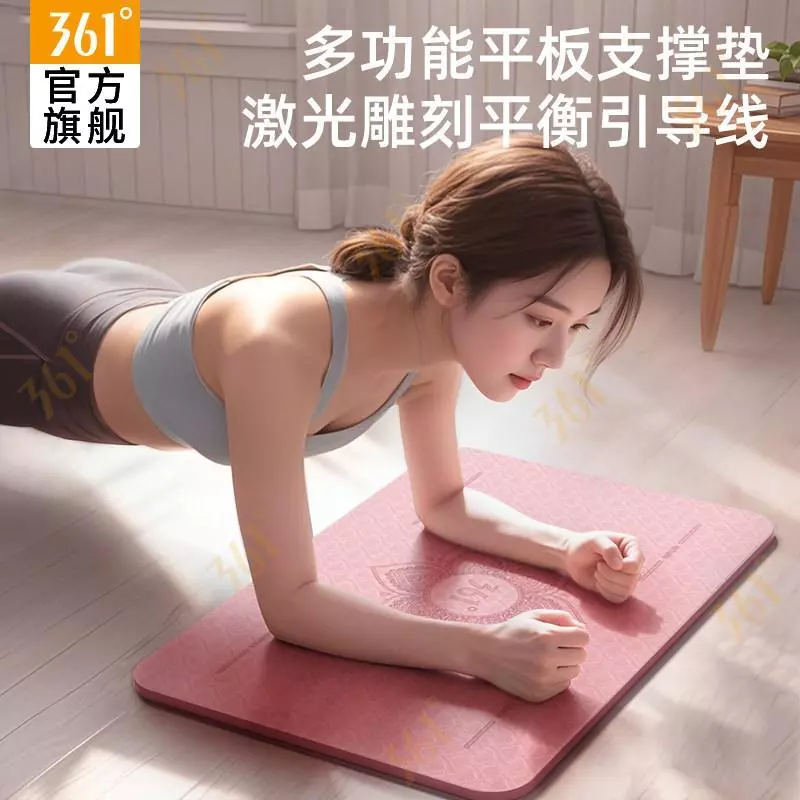 361องศามัลติฟังก์ชั่แบนเสื่อสนับสนุน เวลา บ้านเสื่อโยคะเสื่อออกกําลังกายเสื่อสมดุลคุกเข่าเสื่อหน้าท้องล้อเสื่อ