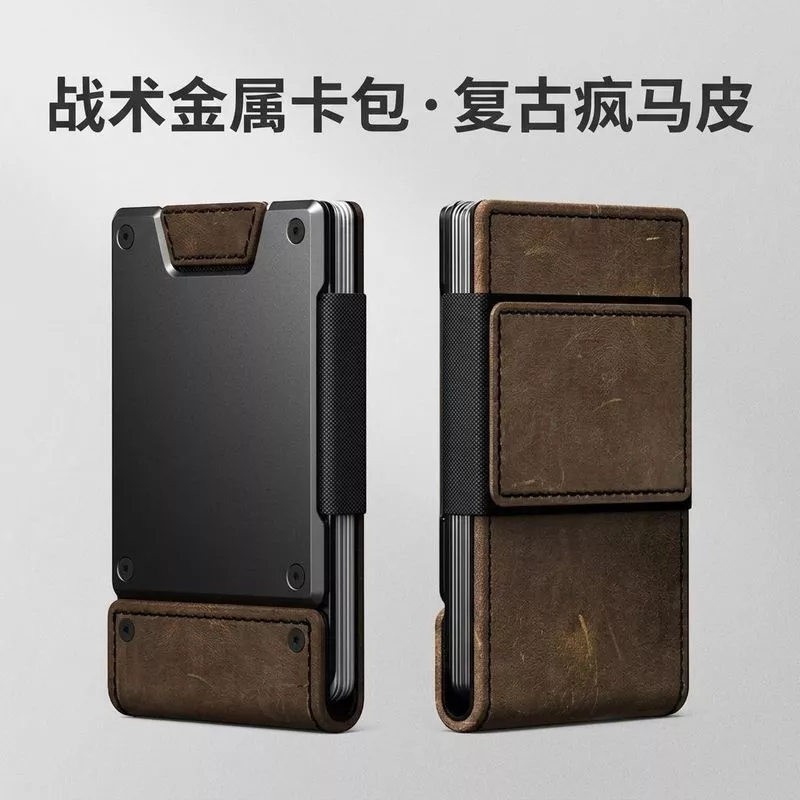 ยุทธวิธีโลหะผู้ถือบัตรผู้ชาย Minimalist กระเป๋าสตางค์ Retro Crazy Horse หนัง RFID Anti-theft ผู้ถือบัตรอลูมิเนียม Hard Core กระเป๋าสตางค์ — ของมงคลหมวดสีมงคล