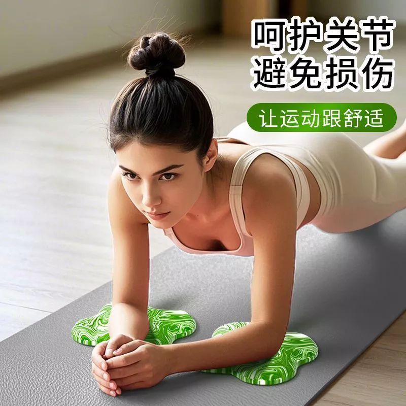 เวลา แบนสนับสนุนยืดหยุ่นสูงเสื่อโยคะกันลื่นขนาดเล็กสแควร์เข่าเสื่อโยคะเข่าเข่าเสื่อเข่าเสื่อเข่าเสื่อ 6.29