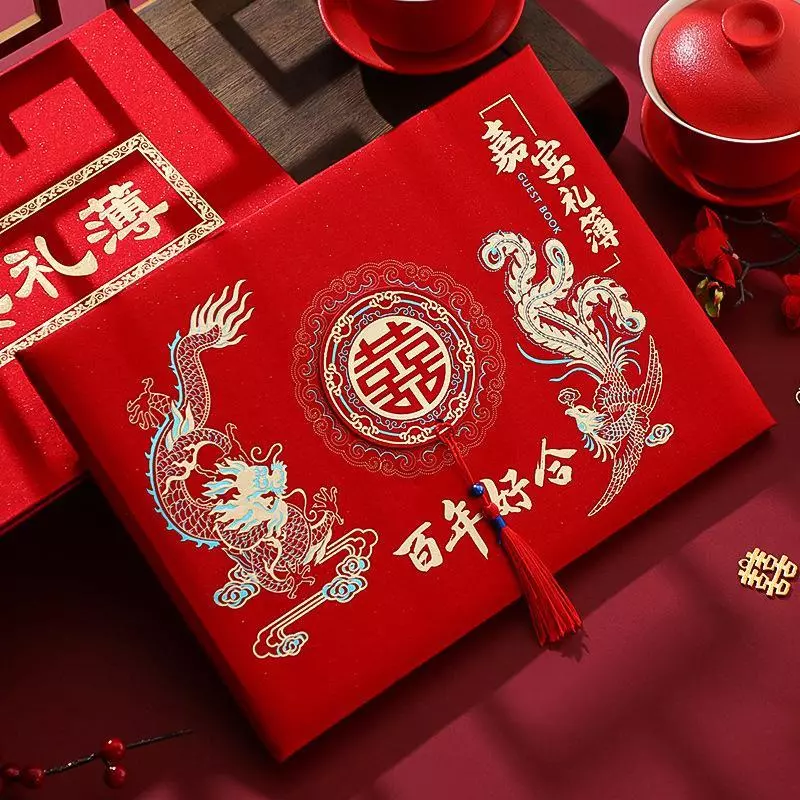 หนังสือของขวัญ หนังสือของขวัญแต่งงานป้ายแต่งงาน-ในหนังสือของขวัญหนังสือหนังสือหนังสือหนังสือครอบครัวแขกของขวัญหนังสือของขวัญแต่งงานบางอุปกรณ์แต่ — ของมงคลหมวดความรักและความสัมพันธ์