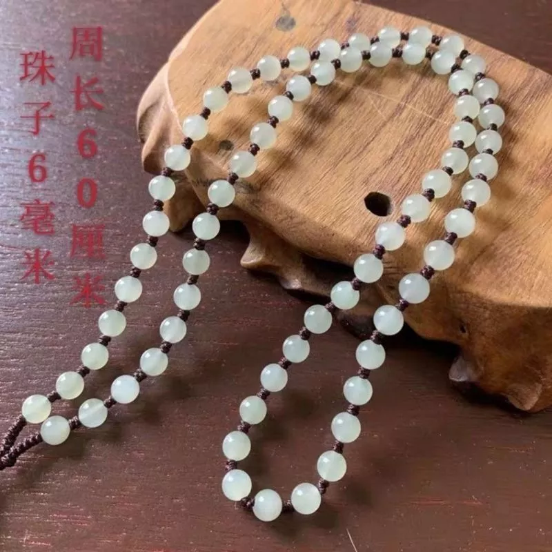 เฮเทียน หยกสร้อยคอเชือกหยกลูกปัดเชือกเส้นเล็กจี้หยกจี้หยกเชือกหยกหยกโซ่หยกจี้เชือกเส้นเล็ก 26/7/20 — ของมงคลหมวดเครื่องรางและวัตถุมงคล