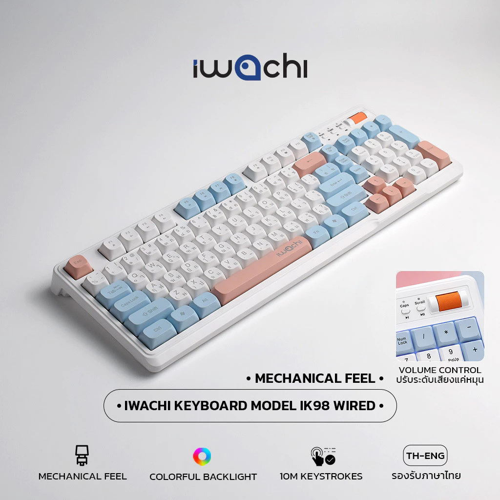 IWACHI Keyboard คีย์บอร์ด แมคคานิคัล IK98 Wired คีย์บอร์ดมีสาย ปุ่มเงียบ  ไฟ RGBรอบปุ่ม