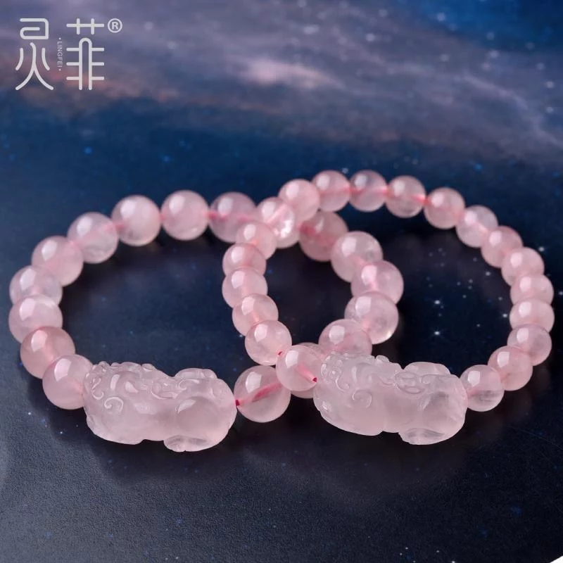 คริสตัลสีชมพู ปี่เซียะ สร้อยข้อมือ มาดากัสการ์ คริสตัลสีชมพู ชบา หิน ปี่เซียะ คริสตัลสีชมพูเครื่องประดับสร้อยข้อมือผู้ชายผู้หญิง — ของมงคลหมวดการเงินและโชคลาภ