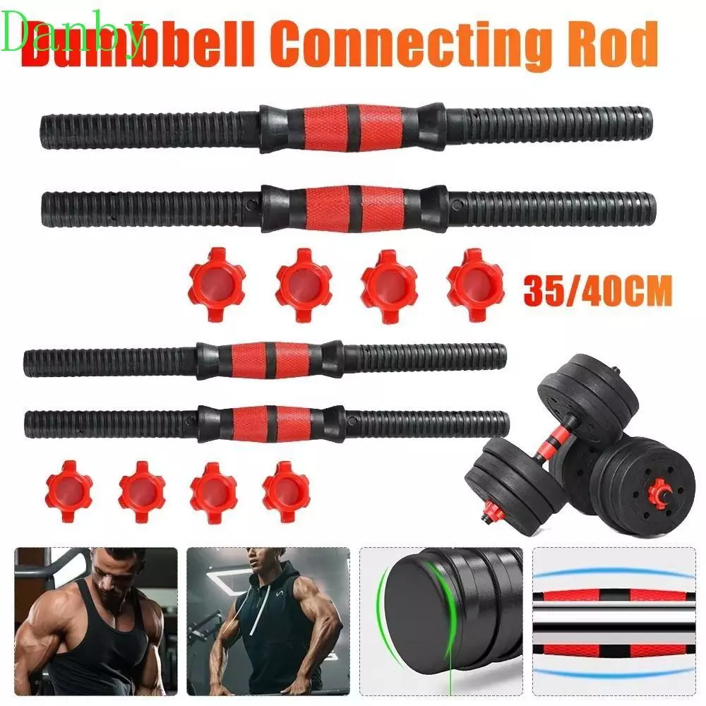 DANBY 1 คู่ดัมเบล Rod, EVA Body Shaping Dumbbell Connecting Rod, Universal Barbell หลังคลอด Recovery ไม่มีความเสียหายถึงข้อต่อ Creative Dumbbell Barbell Handle Floating