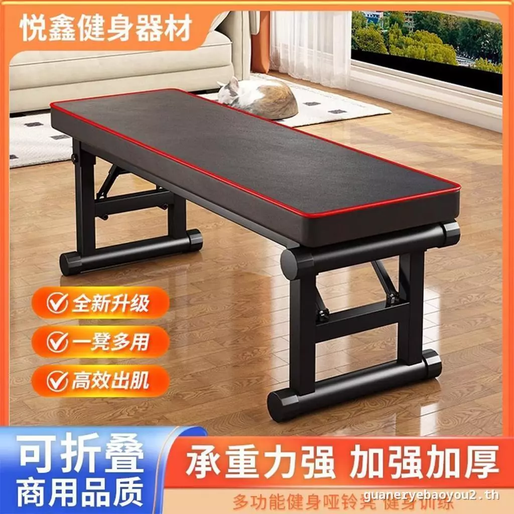 ขนาดใหญ่ Markdown Dumbbell สตูลมัลติฟังก์ชั่น Sit-Up Board อุปกรณ์ฟิตเนส Dumbbell Sit-Up Curling Abdomen Fitness Bird Bench P