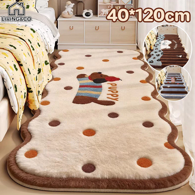 พรมขนนุ่มลายหมี พรมข้างเตียง สไตล์เกาหลี กันลื่น ซักง่าย 40x120cm