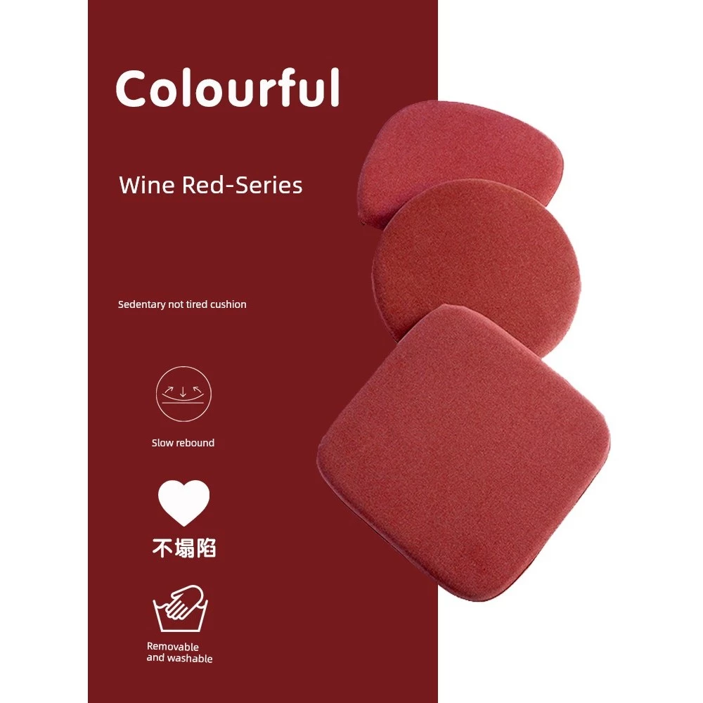 เบาะรองนั่งเก้าอี้ทำงาน หมอนรองนั่ง ปีใหม่สีแดงเบาะเก้าอี้เบาะก้นเบาะเก้าอี้รับประทานอาหารอุจจาระเบาะแต่งงานคุกเข่าเบาะป้องกันก้นปวดสํานักงานอยู่ประจํา — ของมงคลหมวดพิธีและความเชื่อ