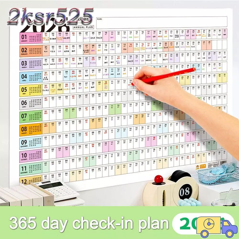 2KSR525 ปฏิทินติดผนัง, สติ๊กเกอร์กําหนดตําแหน่งเป้าหมาย 2026 ปฏิทินแผ่นวางแผน, ขนาดใหญ่ 365 วันแผ่นวางแผนอุปกรณ์สํานักงาน — ของมงคลหมวดไลฟ์สไตล์และของขวัญ