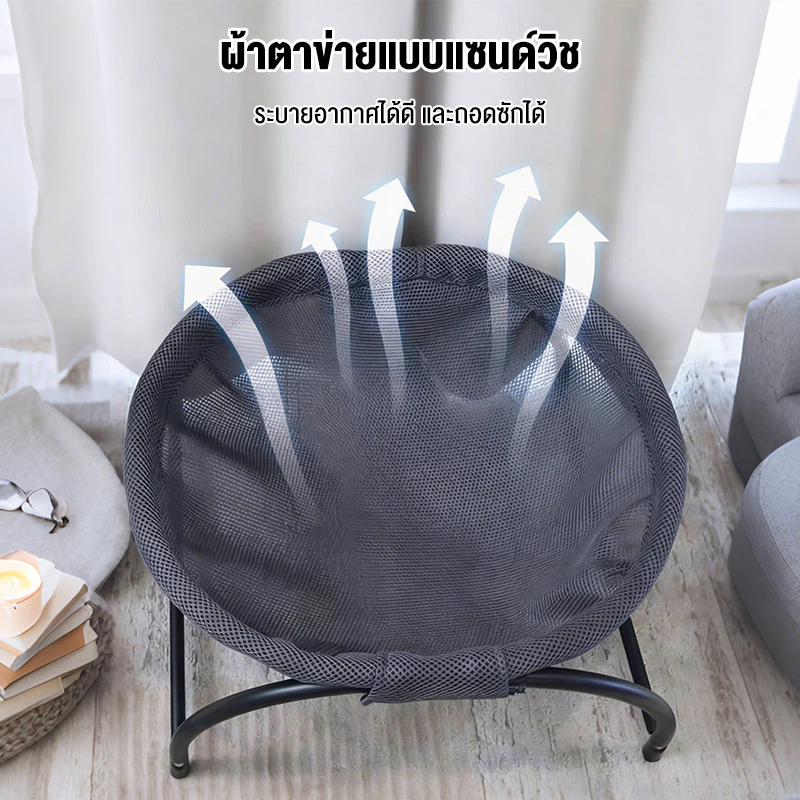 เบาะนอนแมวเปลแมว ถอดง่ายใส่ง่าย เปล สัตว์เลี้ยง เบาะแมว บาะนอน2in1เปลแมวแขวน เปลสัตว์เลี้ยง เปลนอนแมวแบบแขวน เปลแมว