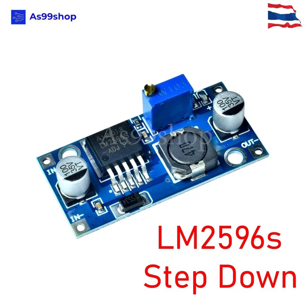 DC-DC Buck Converter LM2596 3A โมดูลแปลงไฟลดแรงดัน 3.2-35V เป็น 1.25-34V Step Down Power Supply