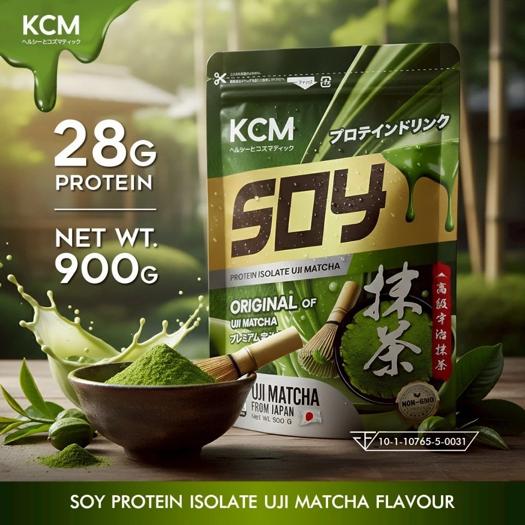 (1 ซอง 900 กรัม) KCM Soy Protein Isolate ถั่วเหลือง รสอูจิมัทฉะ ซอย โปรตีนไอโซเลท ชาเขียวนำเข้าจากญี่ปุ่น(UJI MATCHA)