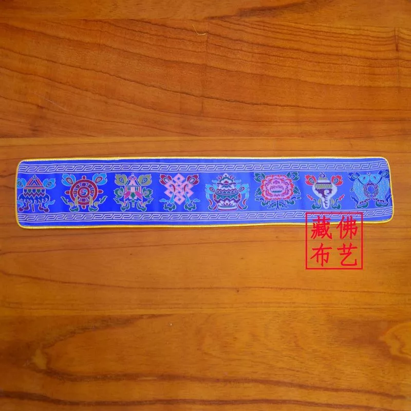 热销中 藏式风格织锦提花八吉祥长条供水杯垫供佛垫供桌垫 แผ่นรองแก้วลายผ้าทอแบบทิเบตยอดนิยม พร้อมสัญลักษณ์มงคลแปดแบบ แผ่นรองโต๊ะ และแผ่นรองแท่นบูชาวัสดุคุณภาพสูง — ของมงคลหมวดเครื่องรางและวัตถุมงคล
