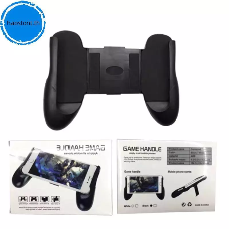 Hastont โทรศัพท์มือถือ Gaming Controller สําหรับ PUBG Aim ยิง Gamepad Joysti สําหรับยิงเกม Grip Aux ปุ่มจับ TH