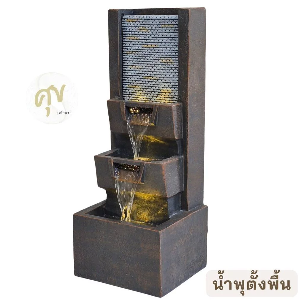 น้ำพุตั้งพื้นแต่งบ้าน อ่างน้ำพุแต่งบ้านจัดสวนเสริมฮวงจุ้ย ม่านน้ำตกจำลอง รุ่นRJ16386502 — ของมงคลหมวดบ้านและฮวงจุ้ย