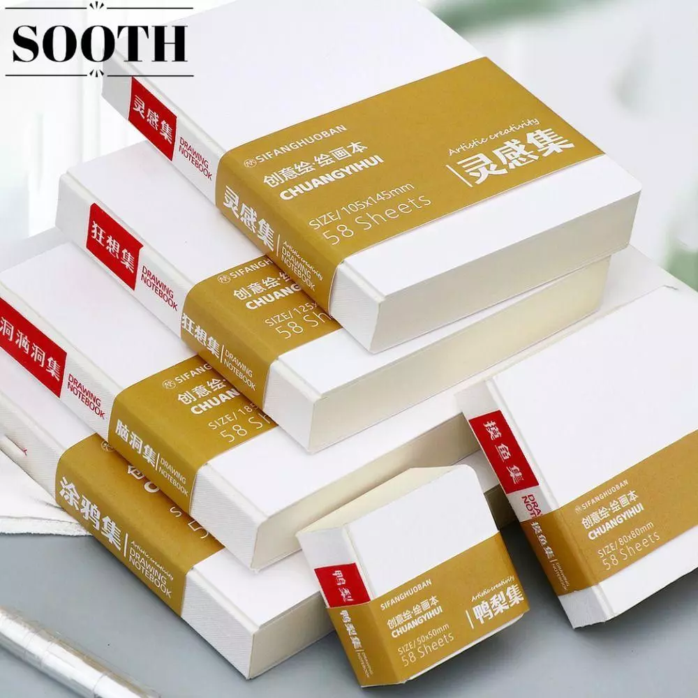 ซูธ สมุดสเก็ตช์ภาพ,58แผ่นไม่โปร่งใสเพื่อหมึกหนังสือสี,แรงบันดาลใจแบบพกพาบันทึกอุปกรณ์ศิลปะแบบพกพาวาดหนังสือคนรักศิลปะ — ของมงคลหมวดความรักและความสัมพันธ์