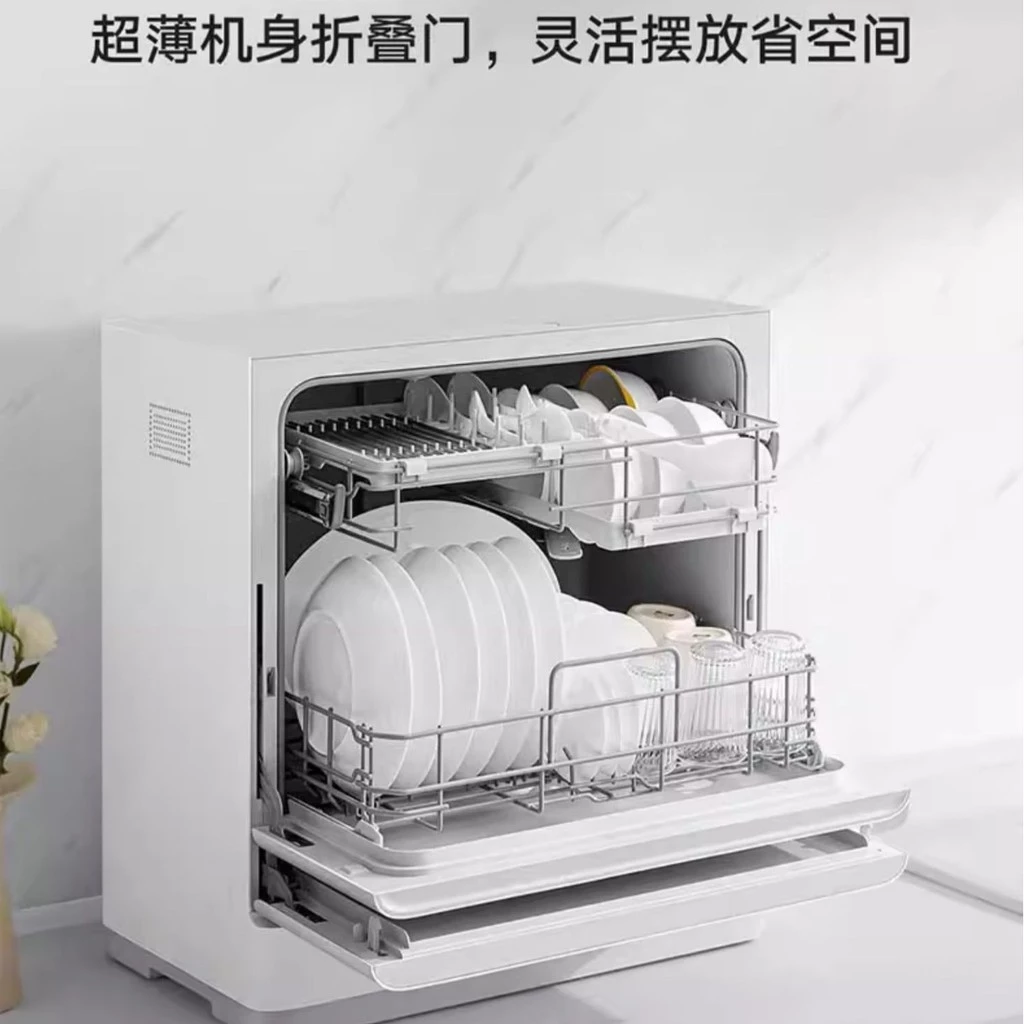 Xiaomi Mijia Smart Desktop Dishwasher S1 Feature Image