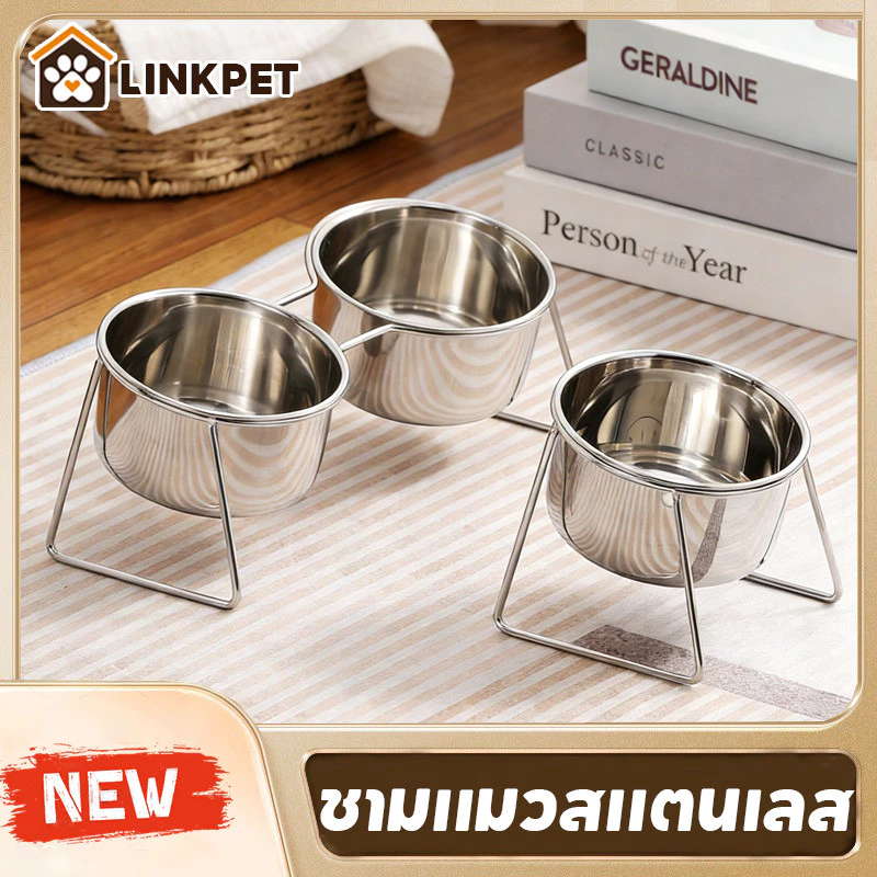 ชามข้าวหมา ชามแมวสแตนเลส ชามข้าวหมา ยกสูง ถอดได้ มาพร้อมกับฝาครอบปิดผนึก เพิ่มความสูง