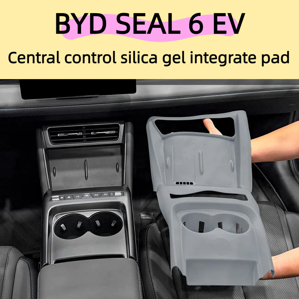 BYD Seal ที่ชาร์จไร้สายซิลิโคน Central Control ตรงรุ่น