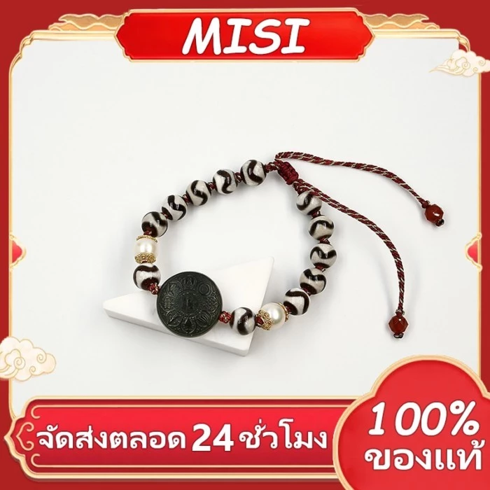 กำไลหินแท้ เจดกําไลข้อมือ กำไลข้อมือลูกปัด มงคล ราบรื่น — ของมงคลหมวดเครื่องรางและวัตถุมงคล