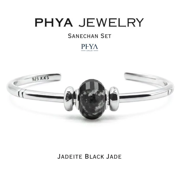 PHYA Sanechan Bangle Set - Jadite Black Jade : กำไลเงินแท้เซ็ตเสน่ห์จันทน์หินเจไดต์ แบล็ค เจด (หยกด — ของมงคลหมวดเครื่องรางและวัตถุมงคล
