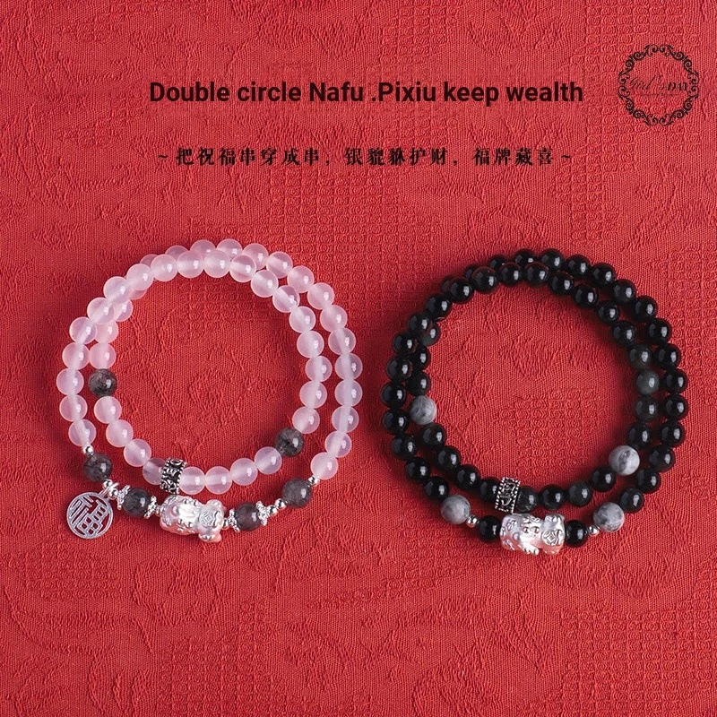 สร้อยข้อมือคริสตัลธรรมชาติ ปี่เซียะ สร้อยข้อมือคู่หญิงต่อต้านคนร้าย ขับไล่ความชั่วร้ายสร้อยข้อมืออาเกตสีขาว ออบซิเดียน ลูกปัดสร้อยข้อมือคู่ชาย โชคดี โชค ปี่เซียะ สร้อยข้อ — ของมงคลหมวดการเงินและโชคลาภ