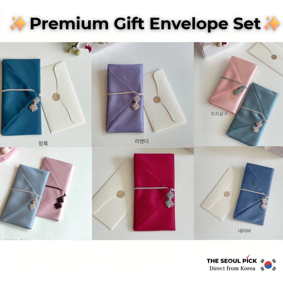 Lemier Premium Cash Envelope Set ห่อของขวัญผ้าสติกเกอร์รวม Money Gift Envelope Wedding Lunar New Year Gift Packaging — ของมงคลหมวดการเงินและโชคลาภ