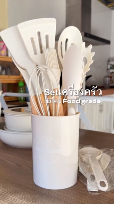 #ชุดเครื่องครัวซิลิโคน ตะหลิว ทัพพี ซิลิโคน ทนความร้อน 11ชิ้น ขายแยกชิ้น กระบวย ตะกร้อตีไข่ พิเศษสำหรับทำอาหาร #เทรนด์วันนี้ #ShopeeVideoTH